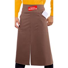 Fransız Kısa Garson ve Servis Önlüğü FR06